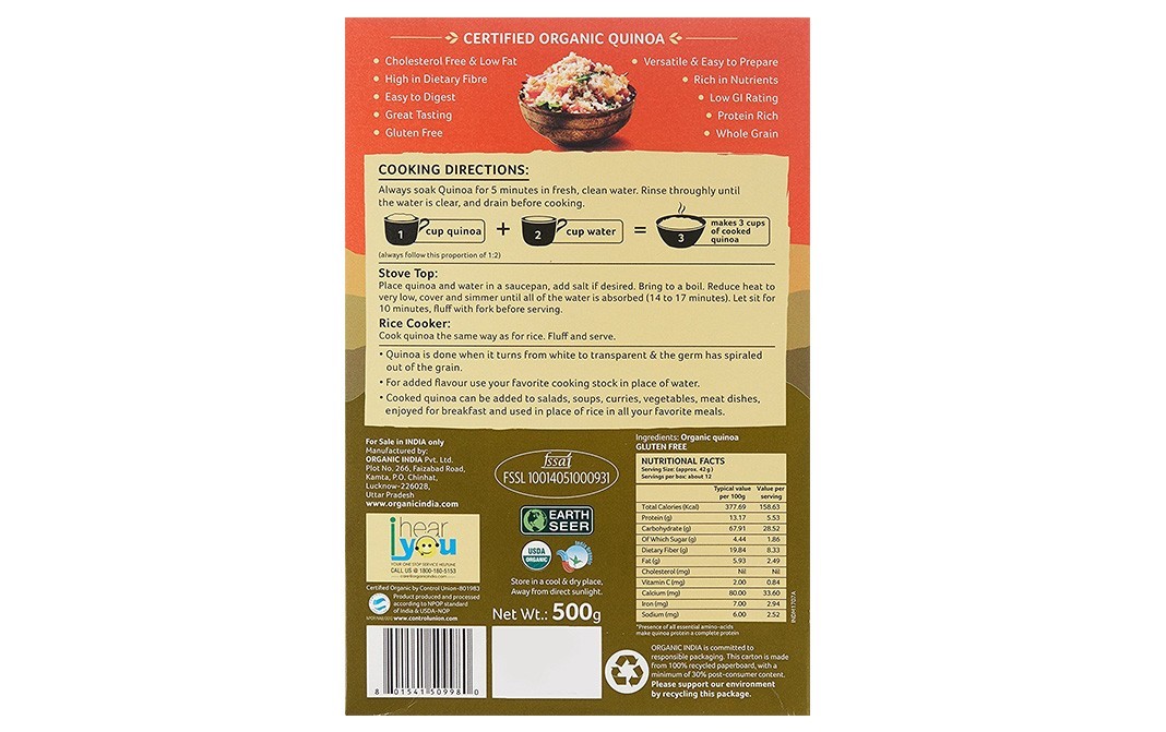 Organic India 100% Certified Organic Quinoa    Box  500 grams